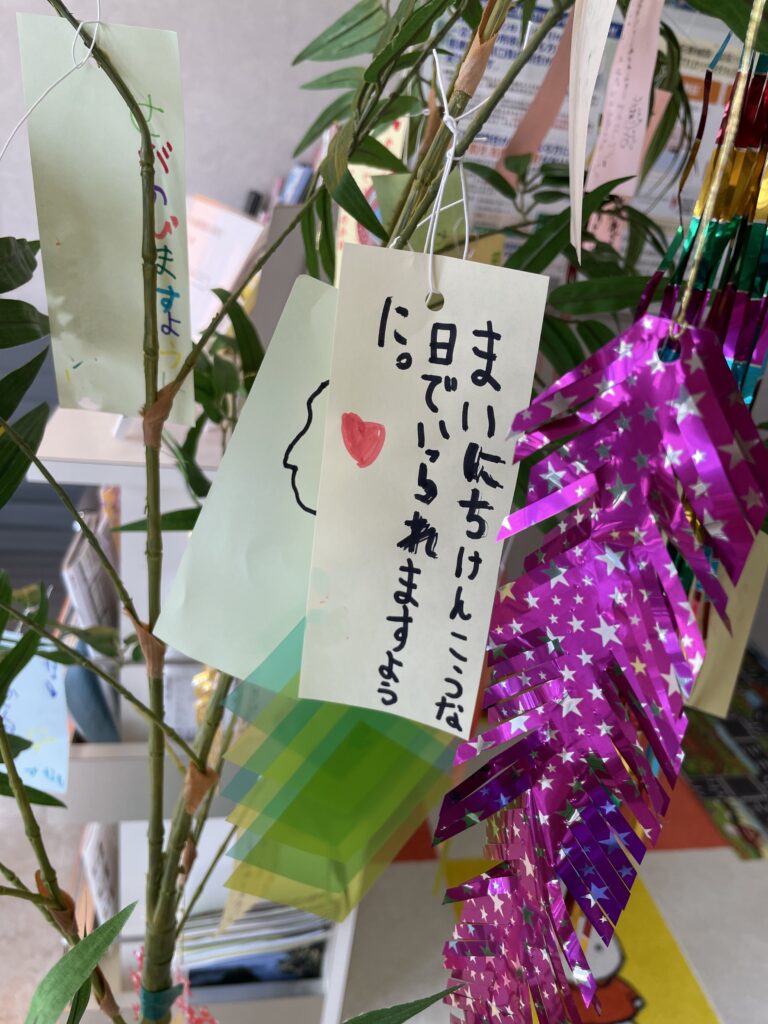 みんなのお願いごとが叶いますように・・・☆彡
