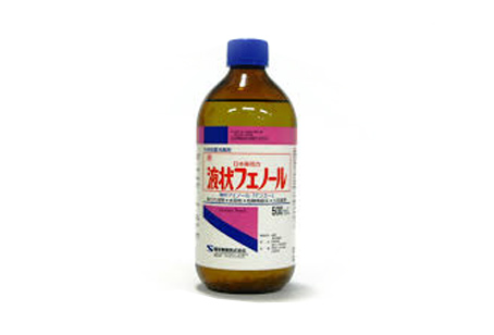 液状フェノール