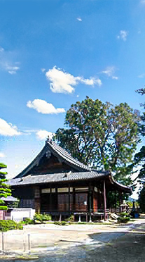 妙興寺
